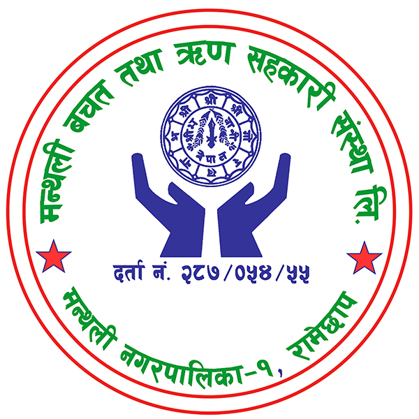 7-manthali